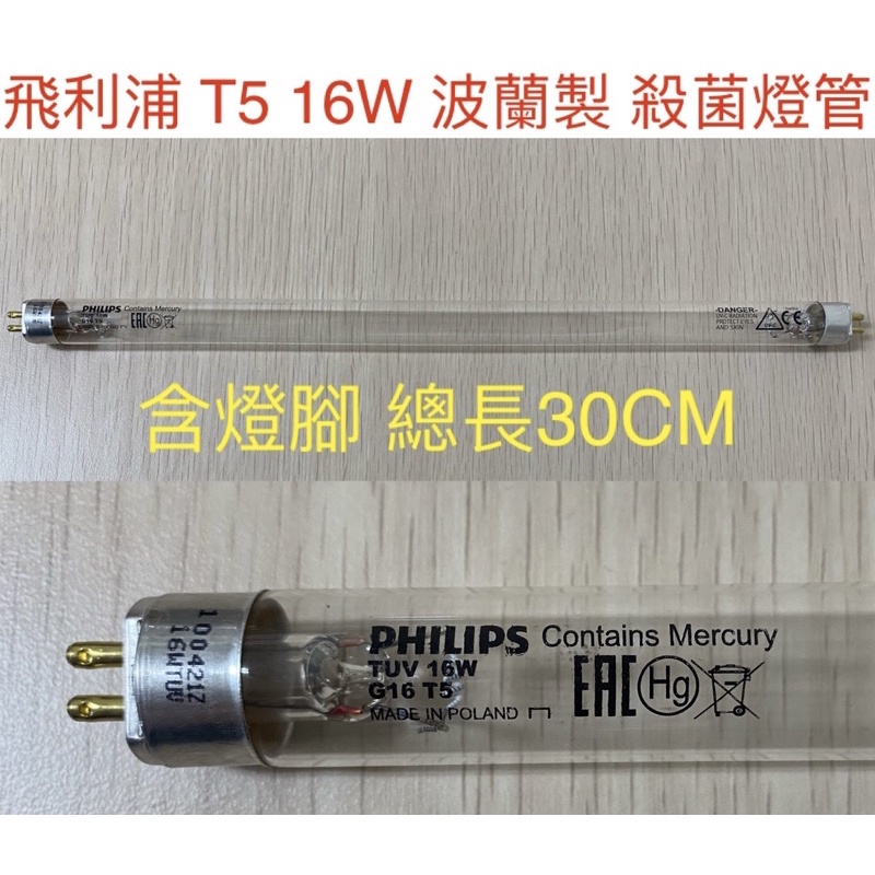 58f4793426629e4929245a02c2db05ef