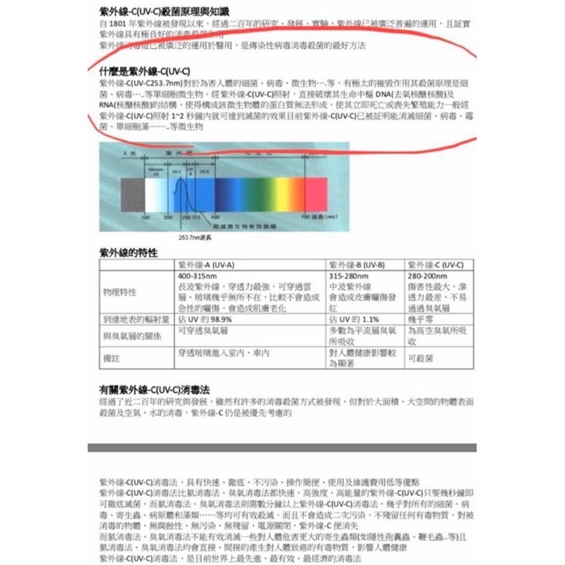 9deca29fae63743c50b8c5d69424f518